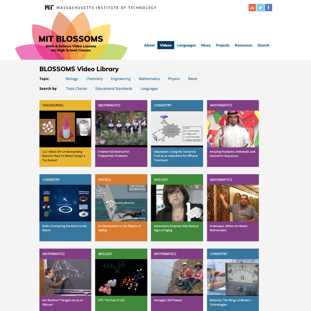Screen shot of the video listing page